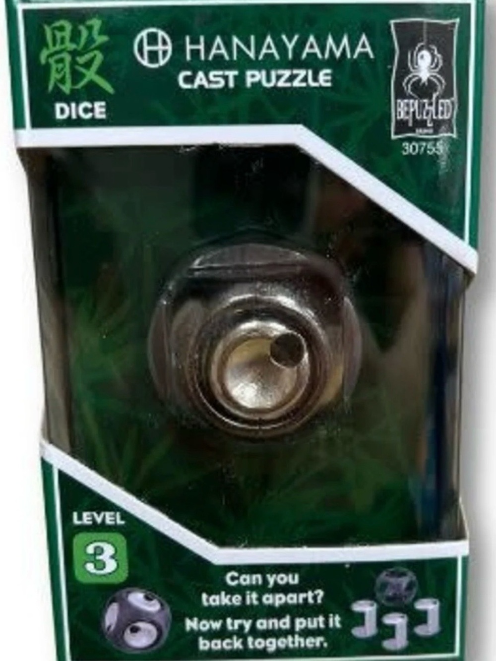 Hanayama Dice Cast Puzzle - Metallic Smoke
